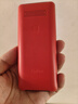飛利浦（PHILIPS）老年人手機4G全網(wǎng)通超長(cháng)待機大聲音大屏大字體兒童中小學(xué)生老人專(zhuān)用按鍵功能機備用 E536絢麗紅 曬單實(shí)拍圖