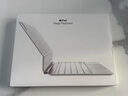 Apple/蘋(píng)果 妙控鍵盤(pán) - 適用于 11 英寸 iPad Pro (M4) - 中文 (拼音) - 白色 曬單實(shí)拍圖