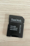 閃迪（SanDisk）32GB TF（MicroSD）內存卡A1 U1 C10 至尊高速移動(dòng)版存儲卡 讀速120MB/s 手機平板游戲機內存卡 曬單實(shí)拍圖