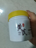 BEAI黃芪睡眠面膜韋雪免洗去黃提亮抗皺緊致淡紋補水范冰冰男女士 曬單實(shí)拍圖