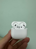 【直營(yíng)正品丨新Air第4代】藍牙耳機無(wú)線(xiàn)airpods4半入耳式ANC主動(dòng)降噪用于蘋(píng)果iPhone16/15/14/13 【原版同功能pods4降噪版】 【主動(dòng)降噪+空間音頻+三真電量】 曬單實(shí)拍圖