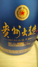 茅臺(tái)（MOUTAI）貴州大曲 似水流年 大曲1.5L 醬香型白酒 53度 單壇裝 曬單實(shí)拍圖