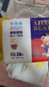 愛(ài)酷熊（AIKUUBEAR）暢吸拉拉褲XXXXL76全包臀嬰兒男女通用超薄透氣尿不濕（18-20kg） 曬單實(shí)拍圖