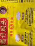 灣仔碼頭薺菜豬肉水餃1320g66只早餐食品速食面點(diǎn)生鮮速凍餃子 曬單實(shí)拍圖