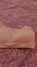 FitonTon7A抗菌2件裝無痕內(nèi)衣女聚攏夏季薄款無鋼圈文胸罩涼感美背內(nèi)衣女 曬單實(shí)拍圖