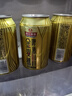 珠江啤酒（PEARL RIVER）10度 珠江金麥穗啤酒 330ml*24聽 整箱裝 中秋節(jié)送禮 曬單實拍圖