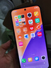 小米xiaomi小米15手機(jī) 國(guó)家補(bǔ)貼 徠卡光學(xué)Summilux高速鏡頭 驍龍8至尊版移動(dòng)平臺(tái) 小米澎湃OS 2 丁香紫 12GB+256GB 曬單實(shí)拍圖