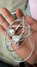 Apple/蘋果 USB-C接口有線耳機 type-c接口有線耳機蘋果耳機 蘋果17有線耳機筆記本耳機游戲音樂 曬單實拍圖