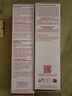 嬌韻詩彈簧水乳套裝水200ml+乳液100ml促活膠原蛋白緊致七夕情人節(jié)禮物 曬單實拍圖