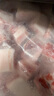 京東跑山豬去皮五花肉塊凈重4斤 烤肉炒菜食材 新鮮速凍 紅燒肉原料 曬單實拍圖