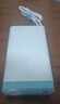 OPPO【3C認證 可上飛機】原裝45W雙向快充充電寶自帶線(xiàn)移動(dòng)電源20000毫安大容量FindX8U/X76一加Ace132 OPPO 45W超級閃充移動(dòng)電源20000mAh 【3C認證】自帶45c 曬單實(shí)拍圖