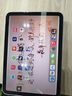 Apple/蘋(píng)果 iPad mini (A17 Pro) 7代 8.3英寸 平板電腦2024年新款 紫色 256GB WLAN版 官方標配 曬單實(shí)拍圖