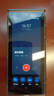 科大訊飛AI錄音筆S6 Plus 免費錄音轉文字 同聲轉譯 會(huì )議紀要 專(zhuān)業(yè)錄音取證設備錄音神器 超遠距離錄音機 曬單實(shí)拍圖