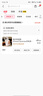 斯幻柯適用iPhone17promax手機殼磨砂膚感磁吸蘋(píng)果17promax手機殼防摔保護套二合一防摔防滑多巴胺果凍白 曬單實(shí)拍圖