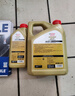 嘉實多（Castrol）極護智E版 全合成機油 潤滑油 5W-40 SP A3/B4 4L 汽車保養(yǎng) 曬單實拍圖