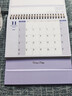 一樹(shù)梨花 2026新款臺歷創(chuàng  )意簡(jiǎn)約辦公計劃本商務(wù)臺歷 桌面擺件月歷每日ins風(fēng)年歷萬(wàn)年歷馬年工作打卡小日歷 【浮光紫】大號/燙金款 曬單實(shí)拍圖