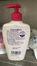 茵緹瑪（Intima）私處護理液蔓越莓+乳酸益生元PRO私處洗液宋茜同款女性女士私密處 曬單實(shí)拍圖