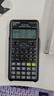 卡西歐（CASIO）FX-82ES PLUS A-2 函數科學(xué)計算器學(xué)生考試日常學(xué)習大學(xué)高中初中學(xué)生適用無(wú)存儲功能黑色 曬單實(shí)拍圖