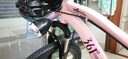 361°青少年自行車7-12-18歲碟剎減震學(xué)生腳踏越野山地車變速22寸粉色 曬單實(shí)拍圖