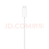 Apple/蘋(píng)果 手表磁吸充電線(xiàn)USB-C 1米 type-c蘋(píng)果手表充電線(xiàn) 適用于applewatch s9/ultra 曬單實(shí)拍圖
