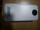 威頓【新國家3C認證丨20000毫安】充電寶適用vivo超級快充移動(dòng)電源大容量自帶線(xiàn)戶(hù)外可上飛機小巧便攜 【皓月白】20000毫安+超級快充+提速999% 2025新款丨3C安全快充丨可上飛機高鐵 曬單實(shí)拍圖