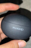 華為FreeBuds 5i真無(wú)線(xiàn)藍牙耳機主動(dòng)降噪耳機入耳式跑步運動(dòng)音樂(lè )游戲低延遲長(cháng)續航適用蘋(píng)果安卓MT33 星際黑【送店鋪延保+曬單豪禮】 JD電競官方店 曬單實(shí)拍圖