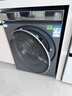 海爾（Haier）滾筒洗衣機全自動(dòng)洗烘一體帶烘干10公斤家用 家電國家補貼20%  云溪3.0XQG100-HBLDE583HU1 曬單實(shí)拍圖