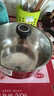 愛仕達(dá)（ASD）湯鍋304不銹鋼蒸湯鍋 燉煮鍋復(fù)底小湯鍋22CM燃?xì)怆姶艩t通用奶鍋B1 曬單實(shí)拍圖