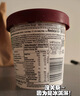 哈根達(dá)斯（Haagen-Dazs）夏威夷果仁大桶冰淇淋 473ml/桶 雪糕 曬單實(shí)拍圖