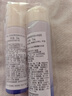 資生堂（SHISEIDO）悅薇水乳套裝75ml+50ml（清爽型）新款 曬單實(shí)拍圖