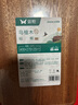 雙槍烏金檀菜板 百年齡整木砧案板家用切菜食品抗菌防霉實木40*27*2.5 曬單實拍圖