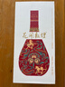 武酒酒專(zhuān)營(yíng)店 甘肅武酒壇藏花開(kāi)敦煌鳳仙花濃香型白酒禮盒裝純糧食酒 43度 500mL 1瓶 曬單實(shí)拍圖