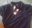 TOMMY JEANS【潮流鑲邊】25夏季男裝純棉珠地網(wǎng)眼商務(wù)翻領(lǐng)短袖T恤POLO20745 藏青色C1G M 曬單實(shí)拍圖