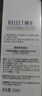 頤蓮（RELLET）氨基酸潔顏泡 洗面奶潔面慕斯清潔保濕溫和150ml送女生禮物 曬單實拍圖