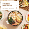 美的（Midea）電煮鍋 電火鍋 泡面鍋 宿舍小火鍋 蒸煮一體電蒸鍋 多功能鍋 MC-HGE2511【配帶蒸籠】3L 國家補貼 曬單實拍圖