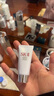 SK-II神仙水230ml精華液sk2化妝品護(hù)膚品套裝禮盒skii七夕情人節(jié)禮物女 曬單實(shí)拍圖