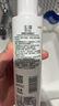 玉澤（Dr.Yu）凈顏控油爽膚水200ml（平衡油脂清爽控油補(bǔ)水保濕痘肌護(hù)膚品） 曬單實拍圖