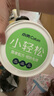 小殼小輕松凍干貓草棒排吐毛球化毛凍干條零食成貓咪雞肉味40g 25包 曬單實拍圖