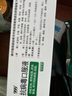 999三九抗病毒口服液 10ml*10支 清熱祛濕 涼血解毒 用于風熱感冒流感 病毒性感冒 成人感冒 換季流感藥合劑 曬單實拍圖