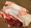 葷八廚 內蒙古牛窩骨2斤凈重 新鮮黃牛肉牛骨頭帶肉筋塊牛膝蓋火鍋食材 曬單實(shí)拍圖
