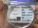 九樂(lè )經(jīng)典光面實(shí)心推拉銀手鐲子足銀999女年輕款送女友七夕情人節禮物 20克光面推拉手鐲 曬單實(shí)拍圖