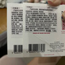 福來(lái)（freiol）德國(guó)撫紋身體油防紋潤(rùn)膚身體油按摩身體護(hù)理精華油 200ml/瓶 曬單實(shí)拍圖