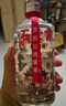 石榮霄【官旗正品】古法老酒 貴州53度醬香型白酒糧食窖藏高度白酒整箱 53度 500mL 6瓶 整箱禮盒裝 曬單實拍圖