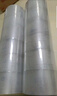 齊心（COMIX）透明膠帶/寬膠帶/封箱膠帶 快遞打包膠帶透明 6卷 寬60mm*100y*45um長(cháng)91.4米/卷 EP002 曬單實(shí)拍圖