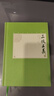 三俠五義（上下 中國古典小說(shuō)藏本精裝插圖本） 小說(shuō) 曬單實(shí)拍圖