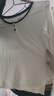 森馬（Semir）長(cháng)袖T恤女短款撞色打底衫簡(jiǎn)約風(fēng)秋季假兩件修身衣服101524101005 曬單實(shí)拍圖