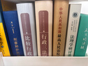 正義的決疑 車(chē)浩 曬單實(shí)拍圖