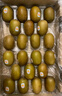 佳沛（zespri）新西蘭  陽光金奇異果巨大果22粒原箱 單果重約144-175g 獼猴桃 曬單實拍圖