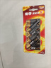 南孚7號(hào)電池12粒 七號(hào)堿性 聚能環(huán)5代 適用遙控器/體脂秤/血壓計(jì)/計(jì)算器/無線鼠標(biāo)/耳溫槍/血糖儀等 曬單實(shí)拍圖