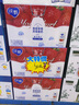 伊利安慕希芒果燕麥風(fēng)味酸奶200g*10盒整箱常溫牛奶乳品8月產(chǎn) 芒果燕麥200gx10盒x1箱 曬單實拍圖